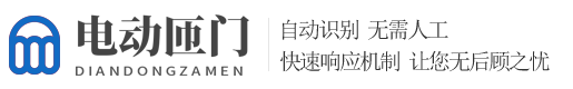 开云·体彩app在线登录(中国)官方网站IOS/安卓通用版/手机APP下载